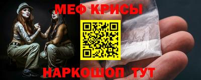 скорость Дубна