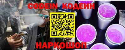 скорость Дубна