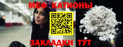 ПСИЛОЦИБИНОВЫЕ ГРИБЫ Донецк