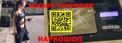 mix Заводоуковск