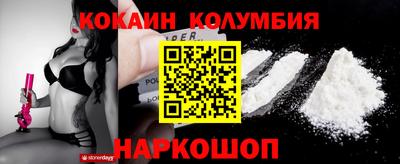 mix Заводоуковск