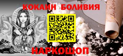 mix Заводоуковск