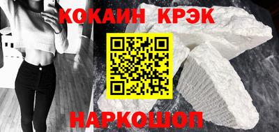 ПСИЛОЦИБИНОВЫЕ ГРИБЫ Лениногорск