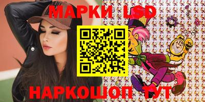ПСИЛОЦИБИНОВЫЕ ГРИБЫ Донецк