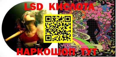 mix Заводоуковск