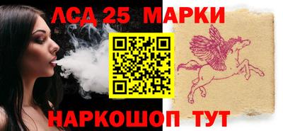 марихуана Жуковский