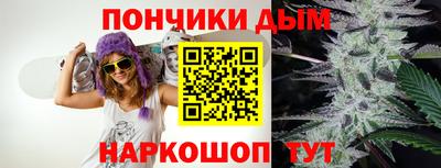 MESCALINE Донской