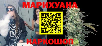 ПСИЛОЦИБИНОВЫЕ ГРИБЫ Лениногорск