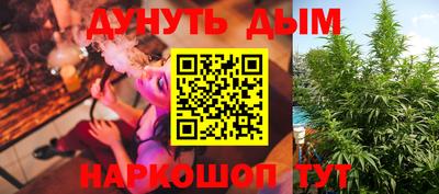 прущая мука Заволжье