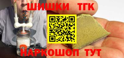 mix Заводоуковск