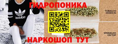 герыч Ленинск-Кузнецкий