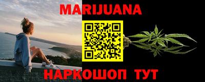 mix Заводоуковск