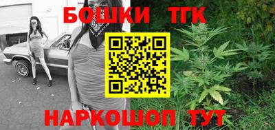 MESCALINE Донской