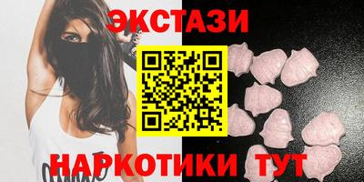 прущая мука Заволжье