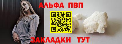 ПСИЛОЦИБИНОВЫЕ ГРИБЫ Лениногорск