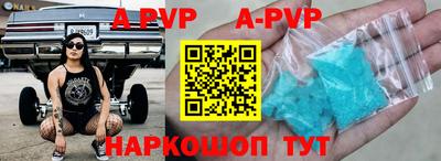 ПСИЛОЦИБИНОВЫЕ ГРИБЫ Лениногорск
