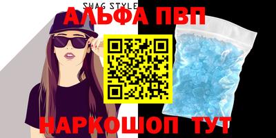 скорость Дубна
