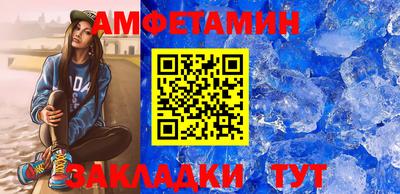 герыч Ленинск-Кузнецкий