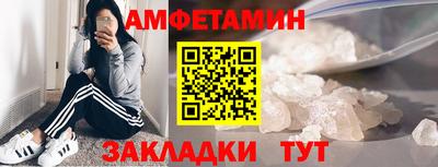 дистиллят марихуана Лесной