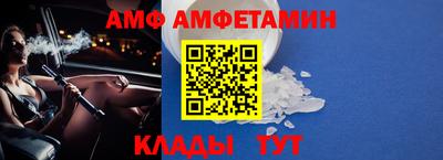 mix Заводоуковск