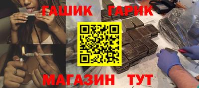 прущая мука Заволжье