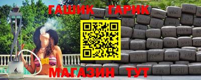 дистиллят марихуана Лесной