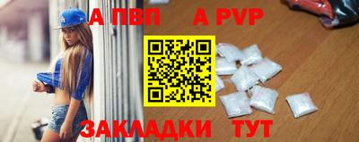 ПСИЛОЦИБИНОВЫЕ ГРИБЫ Донецк