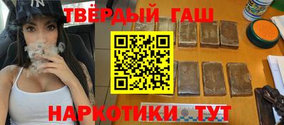 ПСИЛОЦИБИНОВЫЕ ГРИБЫ Лениногорск
