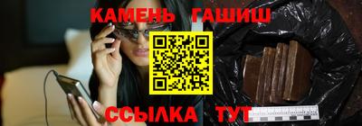 прущая мука Заволжье