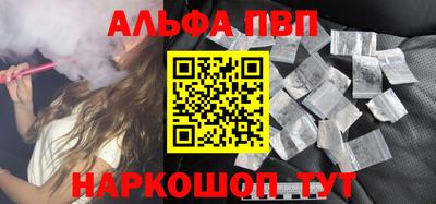 mix Заводоуковск