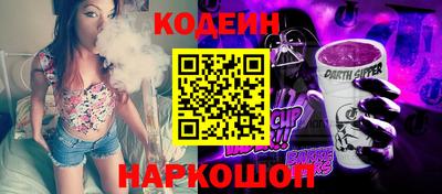 прущая мука Заволжье