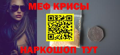 дистиллят марихуана Лесной