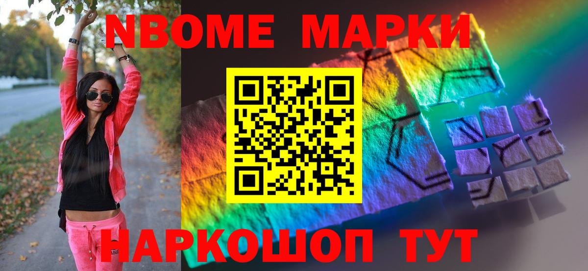 Лсд 25 экстази  LSD-25 экстази кислота  Вход с VPN  Клинцы 